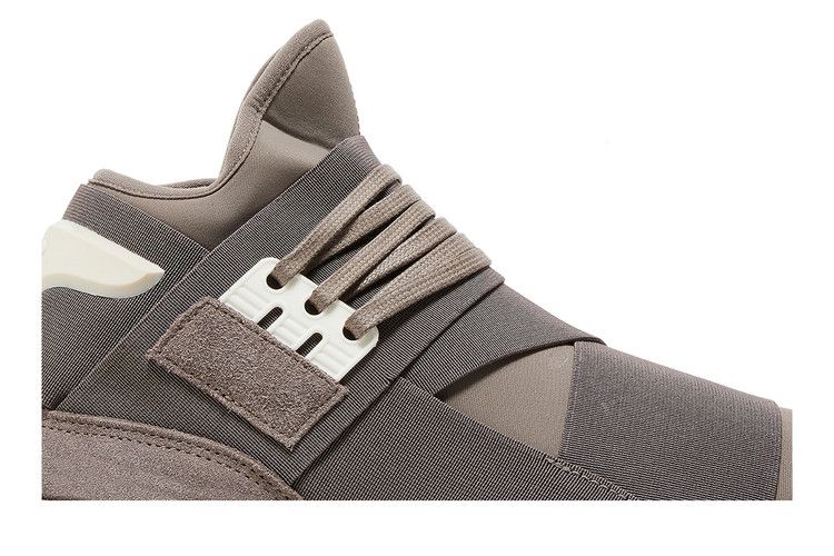 adidas Y-3 Qasa High Brown Cream White