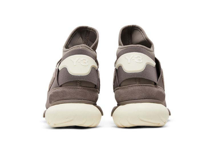 adidas Y-3 Qasa High Brown Cream White