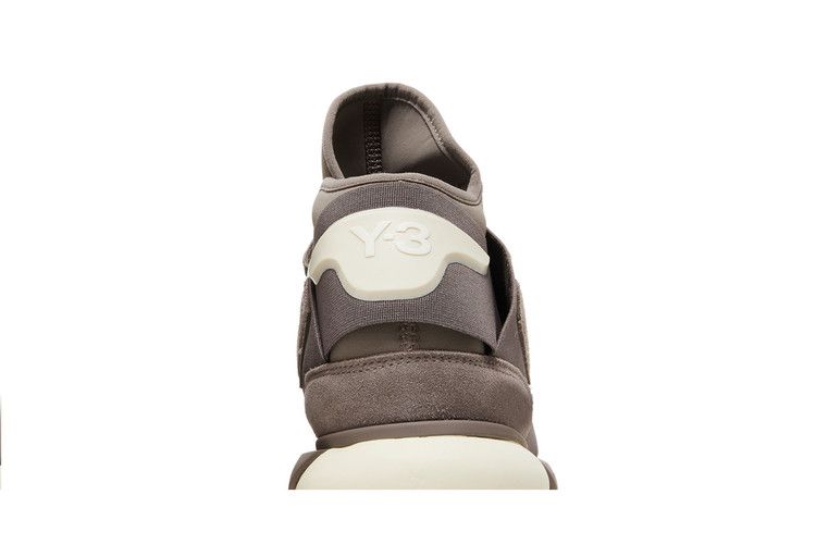 adidas Y-3 Qasa High Brown Cream White