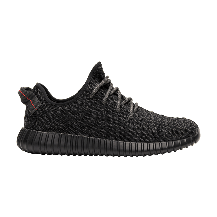 adidas Yeezy Boost 350 Pirate Black (2023)