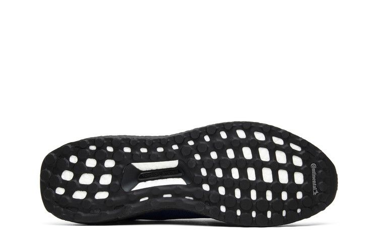 adidas Ultra Boost Uncaged Etudes