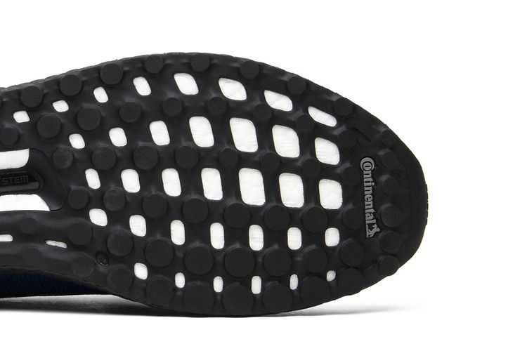 adidas Ultra Boost Uncaged Etudes