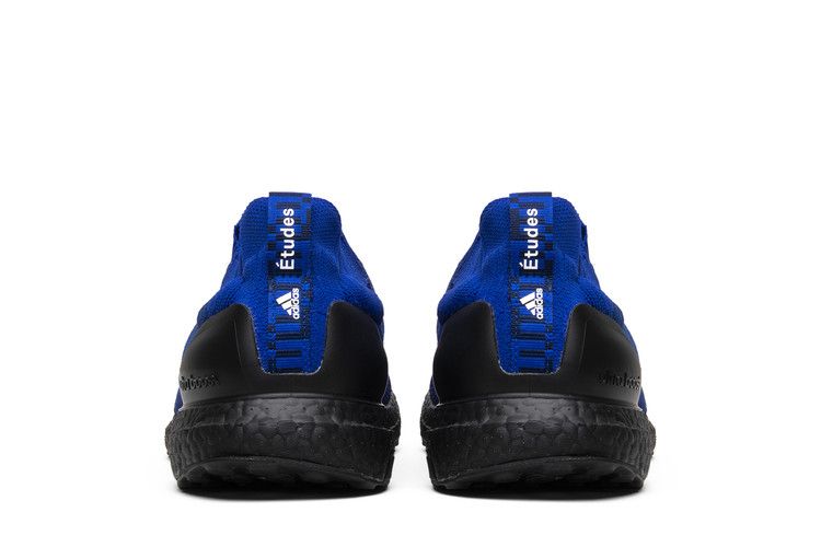 adidas Ultra Boost Uncaged Etudes